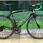 Full Carbon Road Bike Rental - Customizable Itinerary with Outside Transfers to Scenic Spots