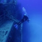 Funchal: Advanced Scuba Diving Afonso Cerqueira Wreck - Starting Point at Azul Diving Center Madeira
