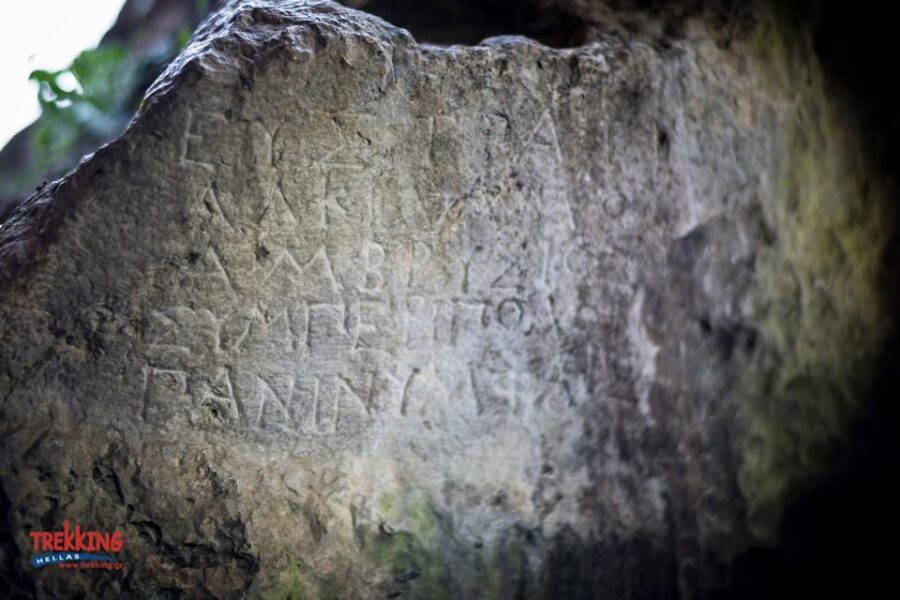 Gaia's Mythical Cave - Hiking Corycian Cave - The Unique Location of Corycian Cave in the Greek Landscape