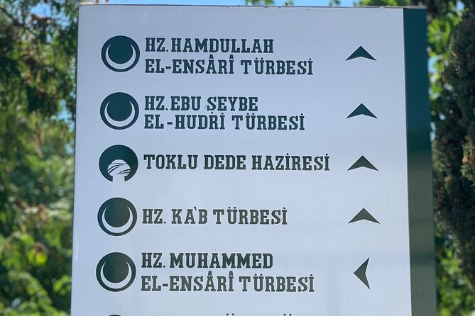 Istanbul Sahaba Tombs Tour - Visiting Hazreti Kab Mescidi and Kab Bin Malik’s Tomb