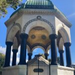 Istanbul's Old Town Through Time: A Self-Guided Audio Tour - Visiting the German Fountain’s Byzantine-Inspired Mosaics