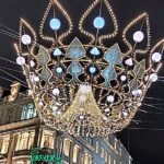 London Christmas Sparkle Private Walking Tour - Mayfair’s Historic Roots and High-End Shopping Streets