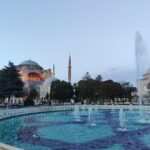 Majestic Istanbul Tour and Bosphorus Sunset Yacht Cruise - Starting at the Turkish and Islamic Arts Museum
