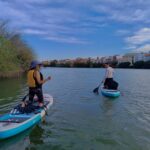Paddle Surf Tour: Historic Seville, Triana and La Cartuja - Starting Point at Antiguas Almonas de Triana