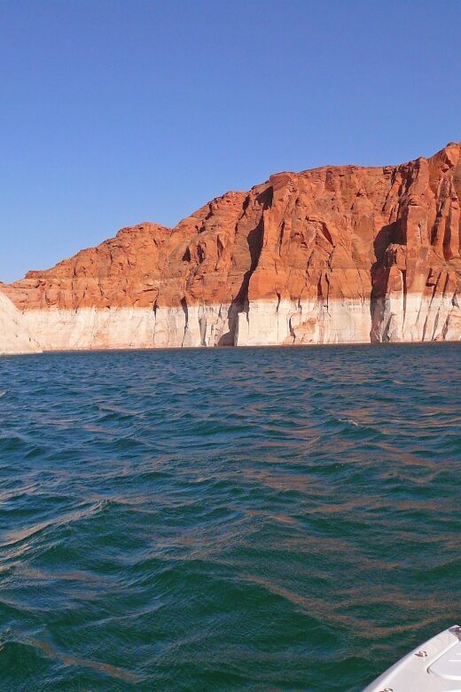 Page: Lake Powell Navajo Canyon Scenic Cruise - Navigating the Waters of Lake Powell and Navajo Canyon