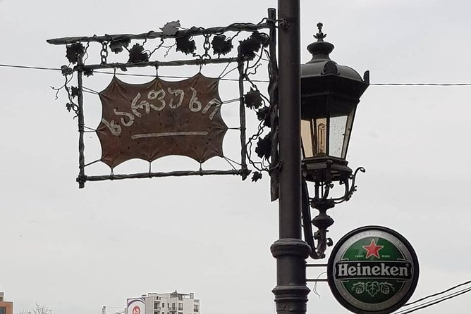 Private Tbilisi City Tour and Dinner with Folk Show - Starting the Day with a Funicular Ride to Mtatsminda Mountain