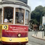 Private tuk tuk tour through the historic center of Lisbon - Visiting Lisbon Cathedral: The City’s Oldest Religious Landmark