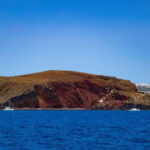 Santorini: Catamaran Cruise with Fresh Meal & Open Bar - Starting Point and Transportation Details