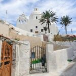 Santorini Highlights and Wine Tasting Private Tour - Discovering Megalochoris Charm and Authentic Village Life