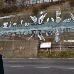 SARAJEVO STREET ART TOUR (art, history & mystery) - sARTajevo! - Starting Point and Tour Duration in Sarajevo