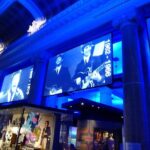 Skip-the-Line in The National Museum of Popular Music Ticket - The British Music Experience in Liverpool: What the Ticket Includes