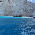 Visit Shipwreck - Departing from Alikanas for a Seamless Start