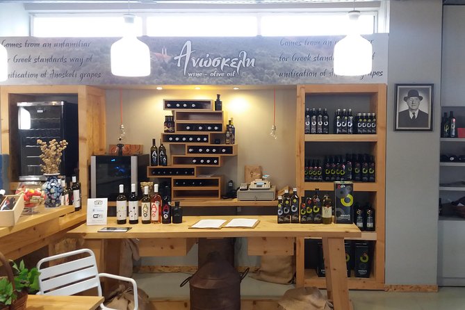 Wine & Olive Oil Tour with Lunch at Milia Mountain Retreat - Olive Oil Tasting at Anoskeli Winery Olive Mill