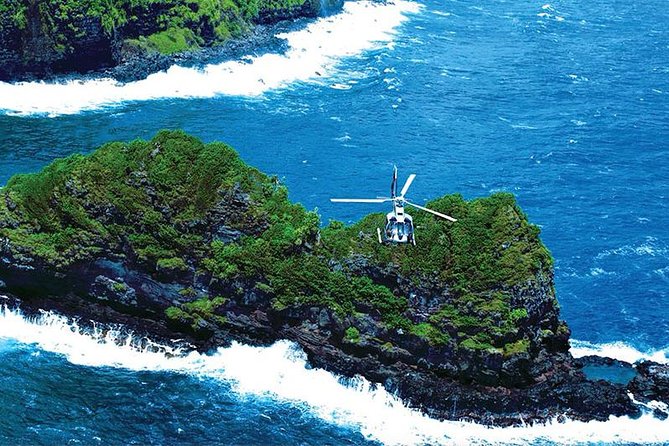 Hana Rainforest Helicopter Flight with Landing from Maui - From the North Coast to the Wailua Rainforest